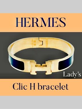 Authentic HERMES - GP & Black Enamel - Clic H Bracelet
